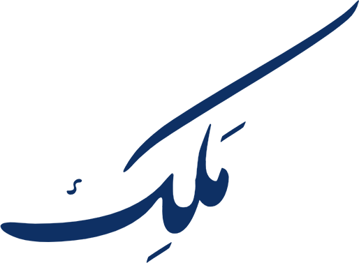 لوگو شرکت معماری و طراحی ملک